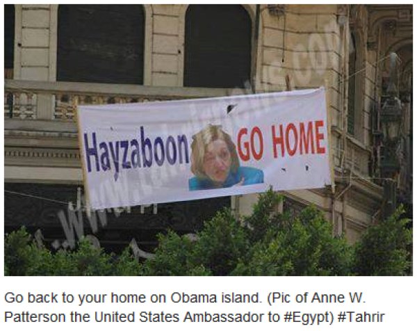 130701-obama-egypt-040