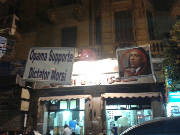 130701-obama-egypt-080
