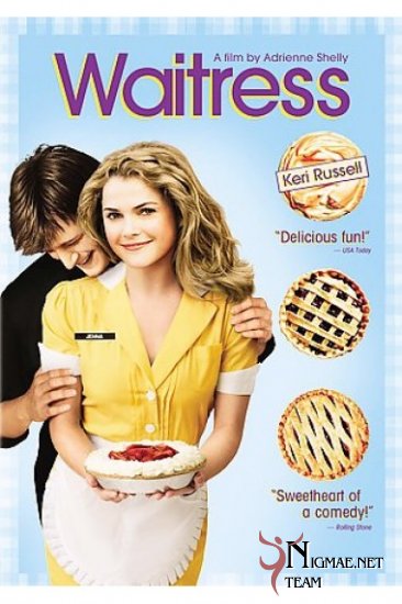 Waitress1.1