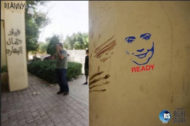 ready for hillary 2016